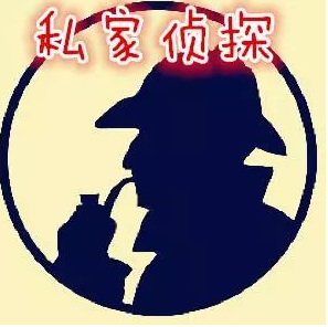 上海婚外情取证：男方婚前买房子算夫妻共同财产吗