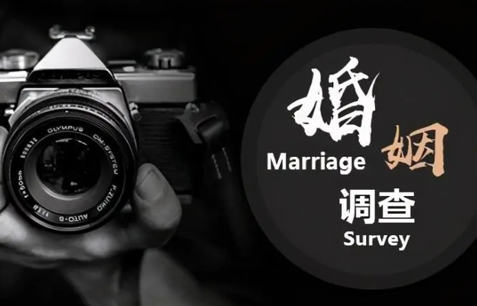 上海市私家侦探：妻子患病丈夫应该出多少抚养费