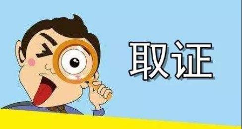 上海私家调查：欠债人去世欠的债由谁偿还?