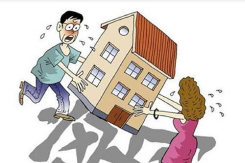 上海调查取证：夫妻离婚房产有贷款如何办理分割证明